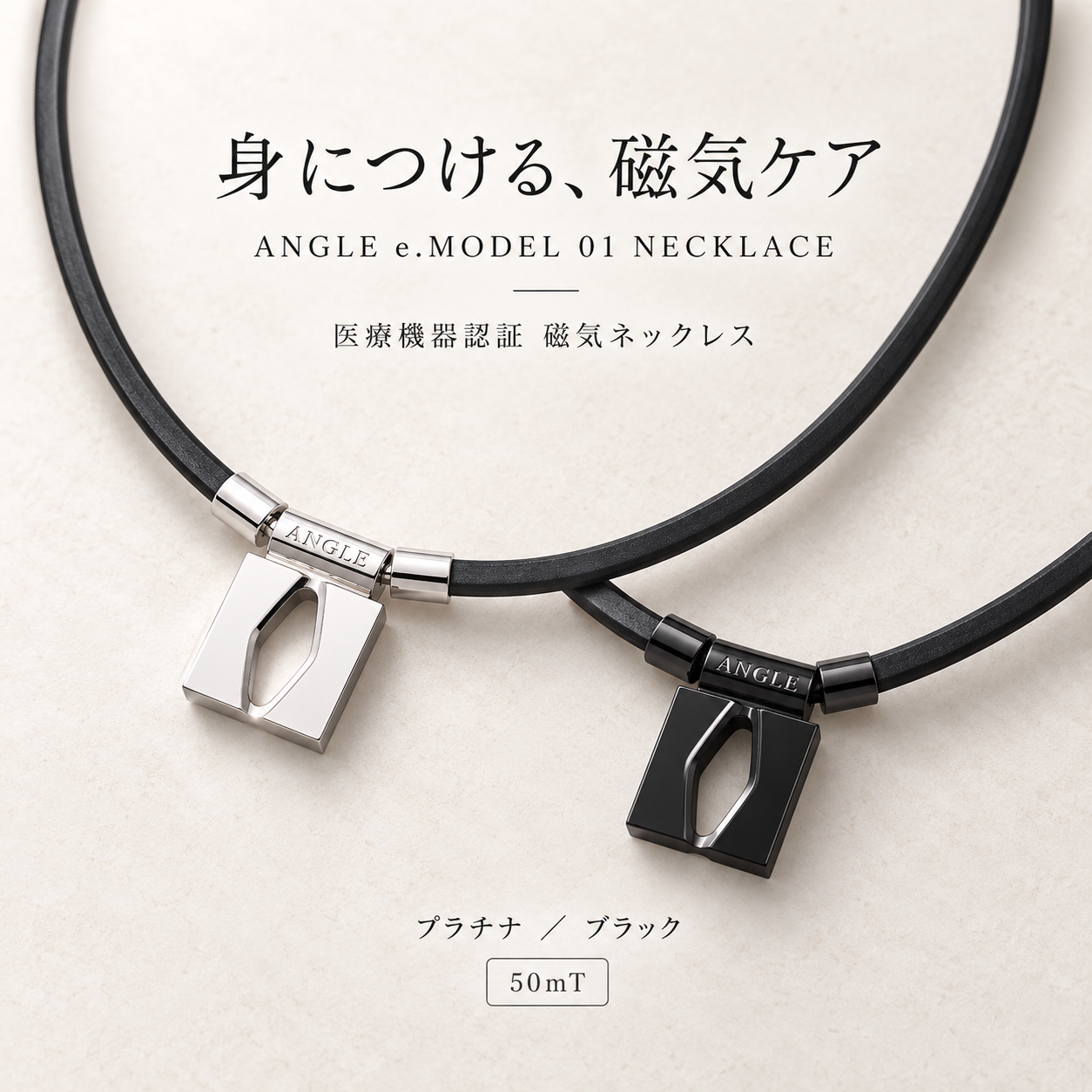 カート | 美容室レアレア公式｜サロン専売ヘアケア通販サイト