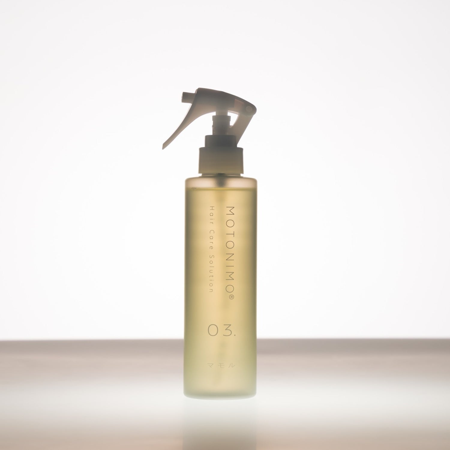 MOTONIMO 03 マモル200 | 【オンラインショップ】leaLEA hair&relaxation