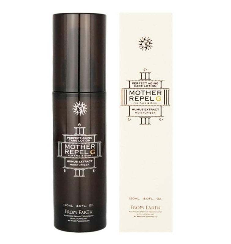 マザーリペルG 120 | 【オンラインショップ】leaLEA hair&relaxation