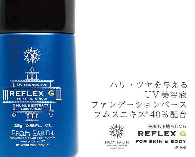 クラブエコウォーター熟成118+3(2本) （毎週木曜日は食品・飲料